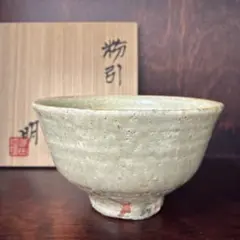 2026年最新】吉田明 陶芸の人気アイテム - メルカリ