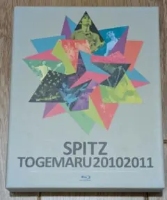 匿名配送 スピッツ 醒めない ブルーレイ 初回限定盤 新品未開封 - メルカリ