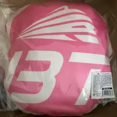 超特急 EBiDAN クッションブランケット B賞 ハピチャンクジ
