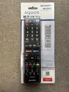 SHARP AQUOS AN-52RC5 純正リモコン テレビ用のサムネイル
