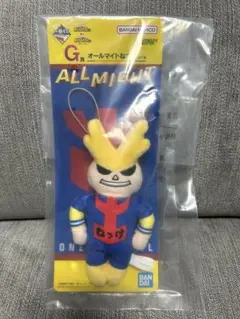 僕のヒーローアカデミア 1番くじ G賞 オールマイトねつけ