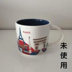 2026年最新】スタバ マグ パリの人気アイテム - メルカリ