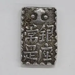 古代インド パンチマークC 銀貨 3.18g コイン 古銭 貨幣 - メルカリ