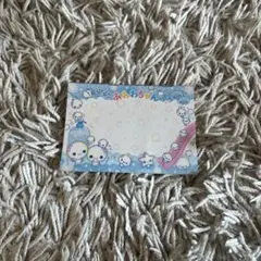 あわわちゃん　メモ帳