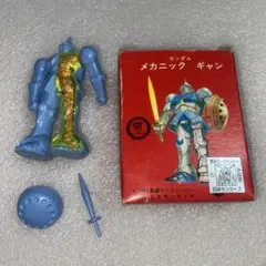 Item thumbnail for item 0c003101-bbde-4ea8-a975-60d0b406a2b8