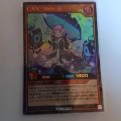 CAN-Melo:D キャンメロディー オーバーラッシュレア OR - メルカリ