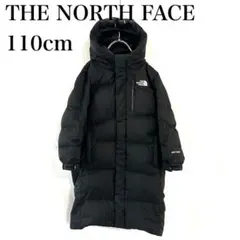 【美品】THE NORTH FACE ドライベント ダウンコート 黒 110cm