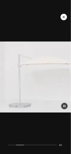 H*a 이케아 세글라로 세글라로 가든 파라솔