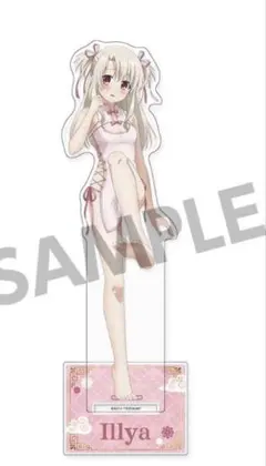 美遊 BIG アクリルスタンド チャイナドレス プリズマ☆イリヤ - メルカリ