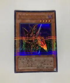 【遊戯王】魔導戦士ブレイカー 303-017 パラレルレア