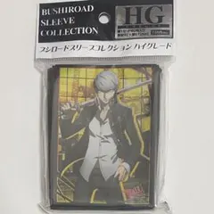 未開封　劇場版ペルソナ3 スリーブ　結城理　アイギス 未開封 劇場版ペルソナ3 スリーブ 結城理 アイギス - メルカリ
