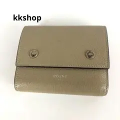 Item thumbnail for item 73e3d8f0-e22f-4de3-b9ba-1443c848a60d