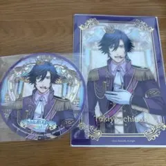 うたプリ シャニライ クリアカード 一ノ瀬トキヤ　特典　コースター