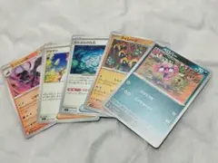 【ポケカ】アカマツ U エンニュート R 他 ステラミラクル 5枚セット