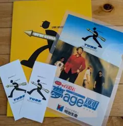 美品☆TUBE　パンフレット✕14冊セット 2025年最新】tube パンフレットの人気アイテム - メルカリ