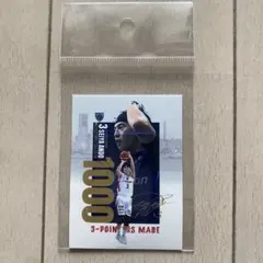 Item thumbnail for item 8d4bb4e5-ab70-48b8-bf50-2910e2e6cd79