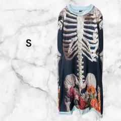 Item thumbnail for item 820907c6-6a6c-42c5-860f-b43d317b564c