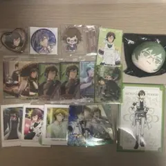 アイナナ　二階堂大和　まとめ売り