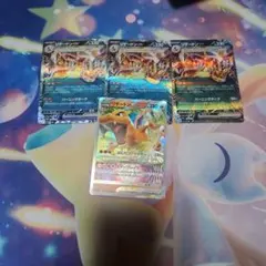かがやくリザードンとニャース セット スタートデッキGenerations スペシャルバトルセット」のプロモカードが
