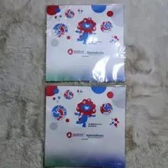 Item thumbnail for item 81a4ef86-3300-425c-a9c4-d118dac51e9b