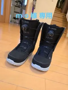 2026年最新】ride anthemの人気アイテム - メルカリ