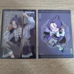 御影玲王　チャイナカンフー　ブロマイド　ブルーロック　等身　SD　完売品　ミニ