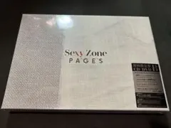 SexyZone pages 初回限定盤B