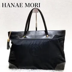 未使用】IL MARE MILANO レザー ボストンバッグ MARUEM - メルカリ
