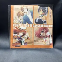 ドラマCD COMPILATION OF GANGANPOWERED
