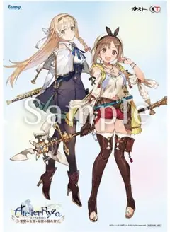 未開封　ライザのアトリエ 常闇の女王と秘密の隠れ家　ファミーズ特典B2布ポスター