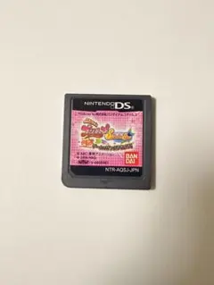 Item thumbnail for item de4f1af4-5467-4c17-949d-fda6ab5bce10