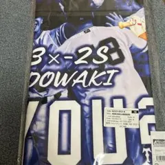 2025年最新】巨人 門脇 ユニフォームの人気アイテム - メルカリ