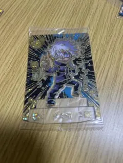 【レア！箔押しホログラム】呪術廻戦/五条悟　ショコラグーテ