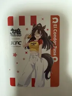 ウマ娘　ケンタッキーコラボ　アクリルスタンド ウマ娘 KFCコラボ アクリルスタンドセット ウマ娘』ケンタッキー