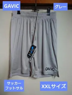 Item thumbnail for item 41dbb247-577f-473e-af3a-82f82e241b80