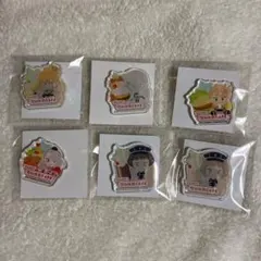 Item thumbnail for item ff1fb60c-6b59-443a-b6d1-e05f26d780b1