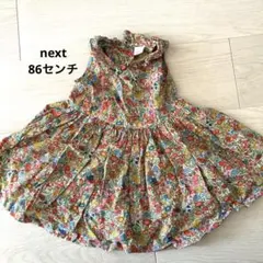 next 86センチワンピース