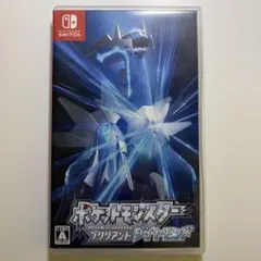 【動作確認済み】 ポケットモンスター ブリリアントダイヤモンド