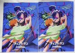 チェンソーマン 入場者特典 第7弾 メモリアルコレクション　2点セット