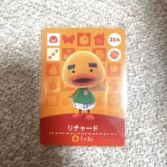 どうぶつの森 amiiboカード リチャード