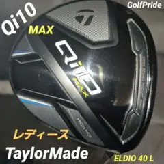 2026年最新】qi10 max フェアウェイウッド 5wの人気アイテム - メルカリ