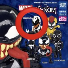 Item thumbnail for item 1504b233-f167-41b6-81b5-0cf40135d329