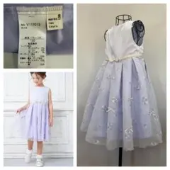 apres les cours フォーマルジャンパースカート