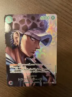 ワンピースカード ロジャーの覇王色SP - メルカリ