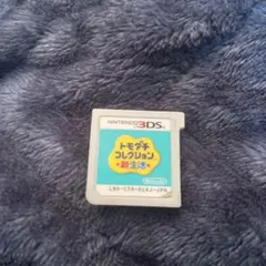 トモダチコレクション新生活 3DSソフト