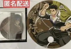 鬼滅の刃　悲鳴嶼行冥　アクリルコースター　無限城編　ティザー　うちわ　セット