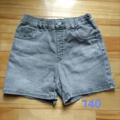 Item thumbnail for item 3e075676-3e95-46d7-88d2-c45b84ead245