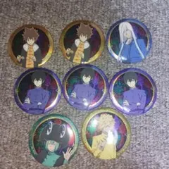 家庭教師ヒットマンREBORN! トレーディンググリッター缶バッジ　8個セット