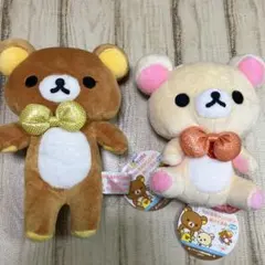 リラックマ コリラックマ セット