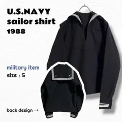 88's U.S.NAVY セーラー シャツ / ヴィンテージ ミリタリー 古着のサムネイル
